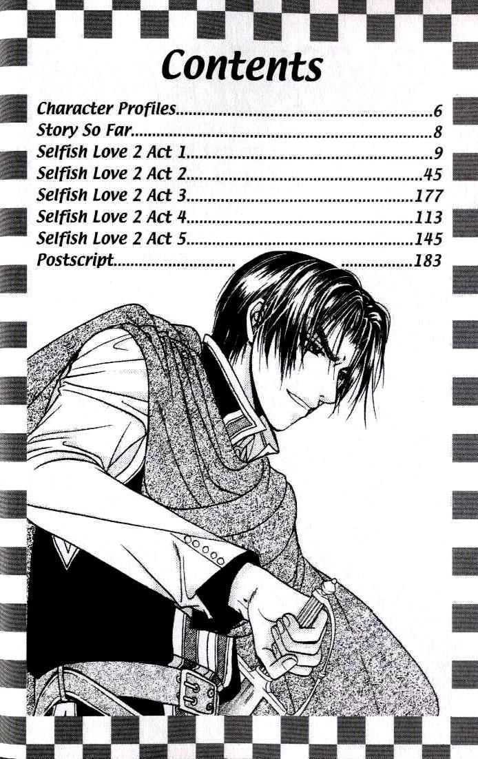 Kunshusama no Koi no Oaite Chapter 2.1 page 5 - Vol.2 Chapter 1 : [Includes chapters 1-5]