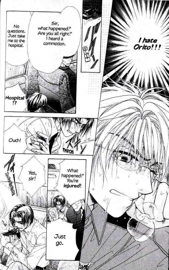 Kunshusama no Koi no Oaite Chapter 2.1 page 50 - Vol.2 Chapter 1 : [Includes chapters 1-5]