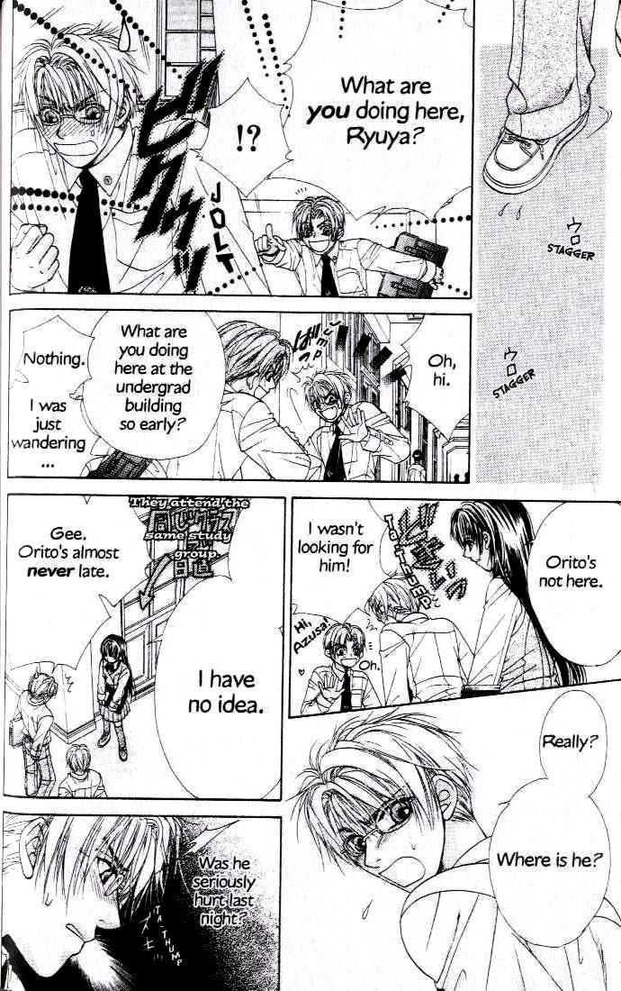 Kunshusama no Koi no Oaite Chapter 2.1 page 52 - Vol.2 Chapter 1 : [Includes chapters 1-5]