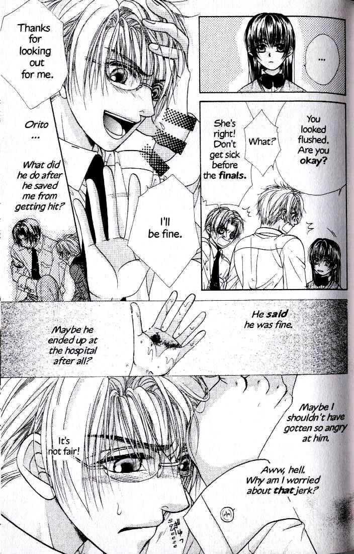 Kunshusama no Koi no Oaite Chapter 2.1 page 53 - Vol.2 Chapter 1 : [Includes chapters 1-5]