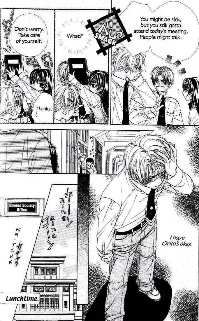 Kunshusama no Koi no Oaite Chapter 2.1 page 54 - Vol.2 Chapter 1 : [Includes chapters 1-5]