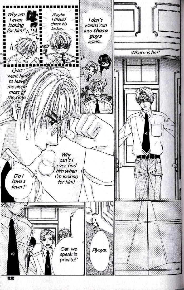 Kunshusama no Koi no Oaite Chapter 2.1 page 55 - Vol.2 Chapter 1 : [Includes chapters 1-5]
