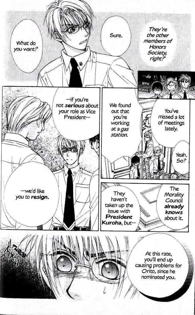 Kunshusama no Koi no Oaite Chapter 2.1 page 56 - Vol.2 Chapter 1 : [Includes chapters 1-5]