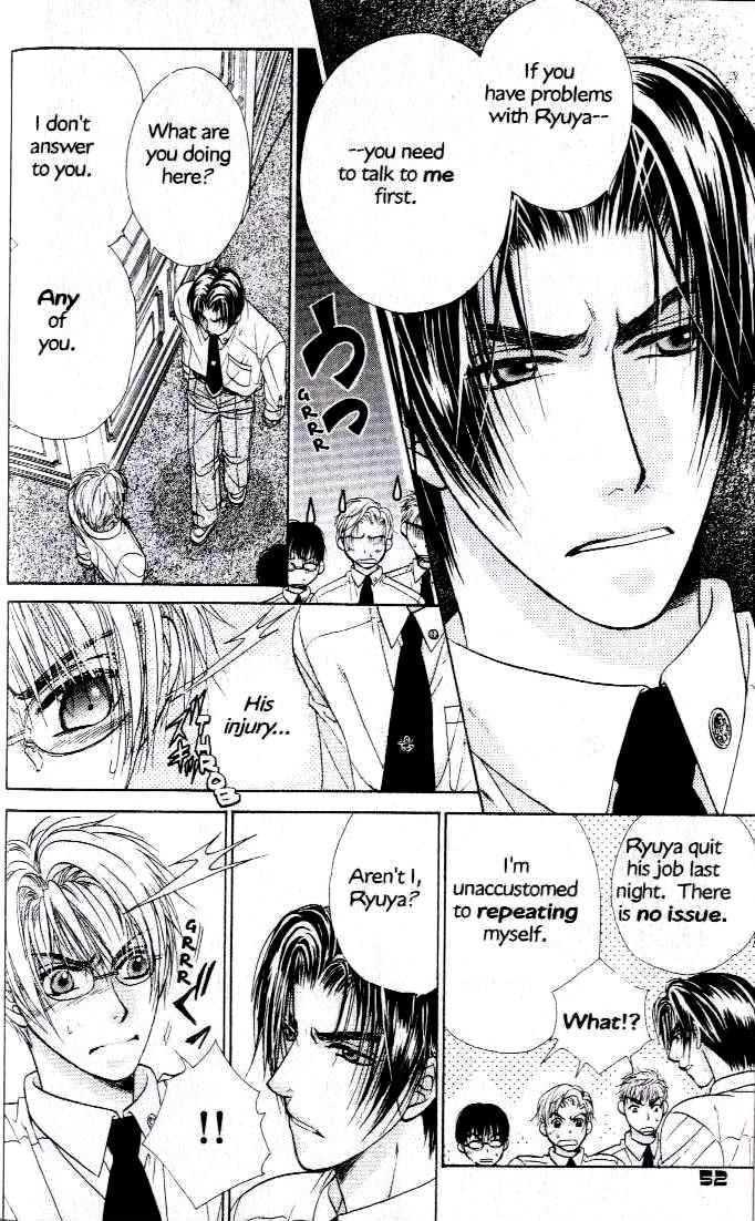 Kunshusama no Koi no Oaite Chapter 2.1 page 58 - Vol.2 Chapter 1 : [Includes chapters 1-5]