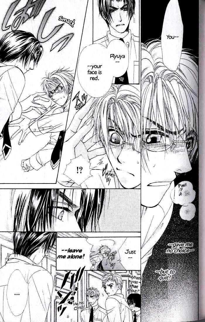 Kunshusama no Koi no Oaite Chapter 2.1 page 59 - Vol.2 Chapter 1 : [Includes chapters 1-5]
