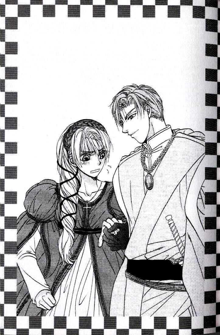 Kunshusama no Koi no Oaite Chapter 2.1 page 6 - Vol.2 Chapter 1 : [Includes chapters 1-5]
