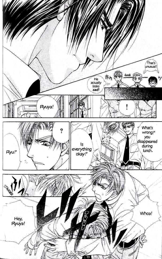 Kunshusama no Koi no Oaite Chapter 2.1 page 60 - Vol.2 Chapter 1 : [Includes chapters 1-5]