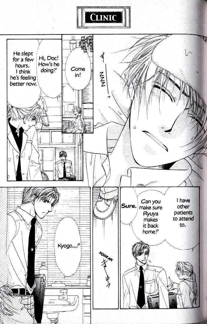 Kunshusama no Koi no Oaite Chapter 2.1 page 61 - Vol.2 Chapter 1 : [Includes chapters 1-5]