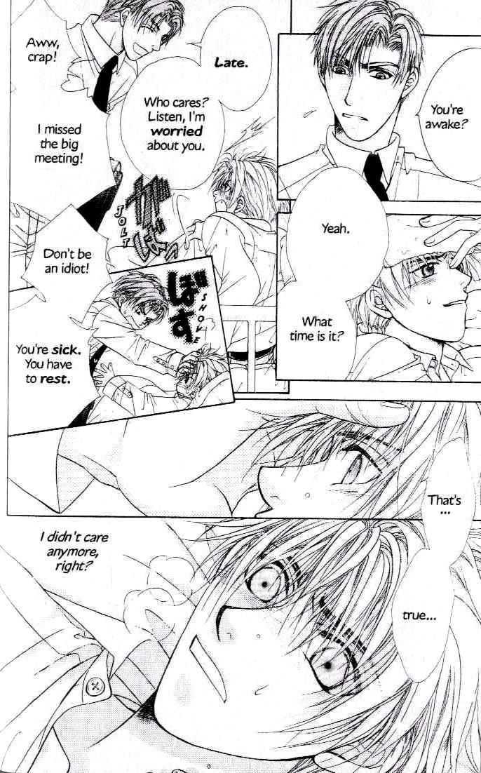 Kunshusama no Koi no Oaite Chapter 2.1 page 62 - Vol.2 Chapter 1 : [Includes chapters 1-5]