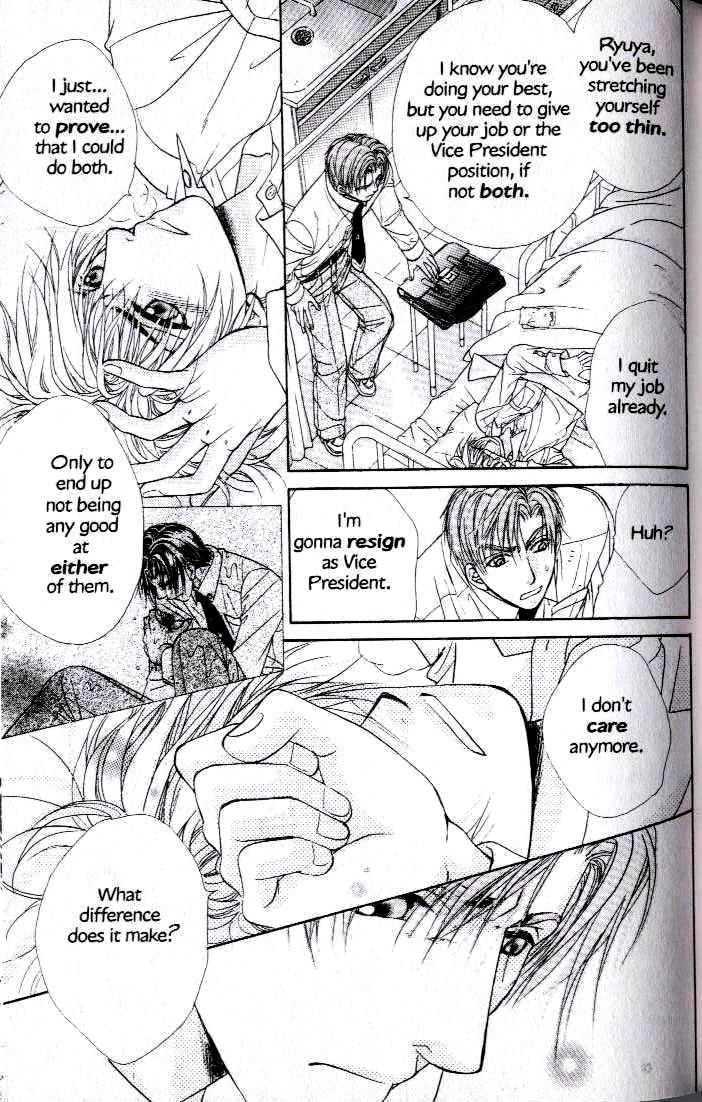 Kunshusama no Koi no Oaite Chapter 2.1 page 63 - Vol.2 Chapter 1 : [Includes chapters 1-5]