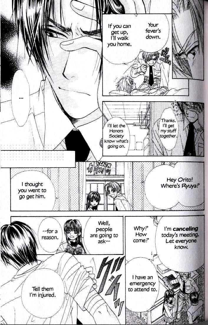 Kunshusama no Koi no Oaite Chapter 2.1 page 65 - Vol.2 Chapter 1 : [Includes chapters 1-5]