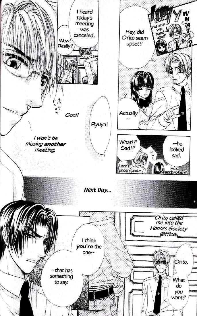 Kunshusama no Koi no Oaite Chapter 2.1 page 66 - Vol.2 Chapter 1 : [Includes chapters 1-5]