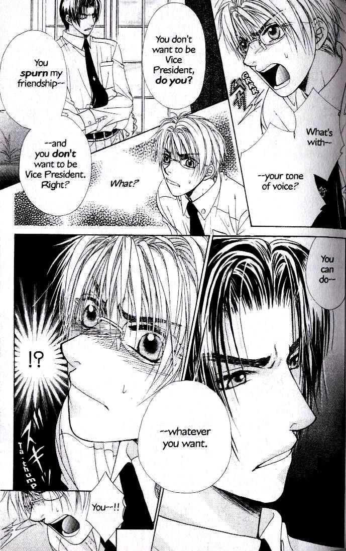 Kunshusama no Koi no Oaite Chapter 2.1 page 67 - Vol.2 Chapter 1 : [Includes chapters 1-5]