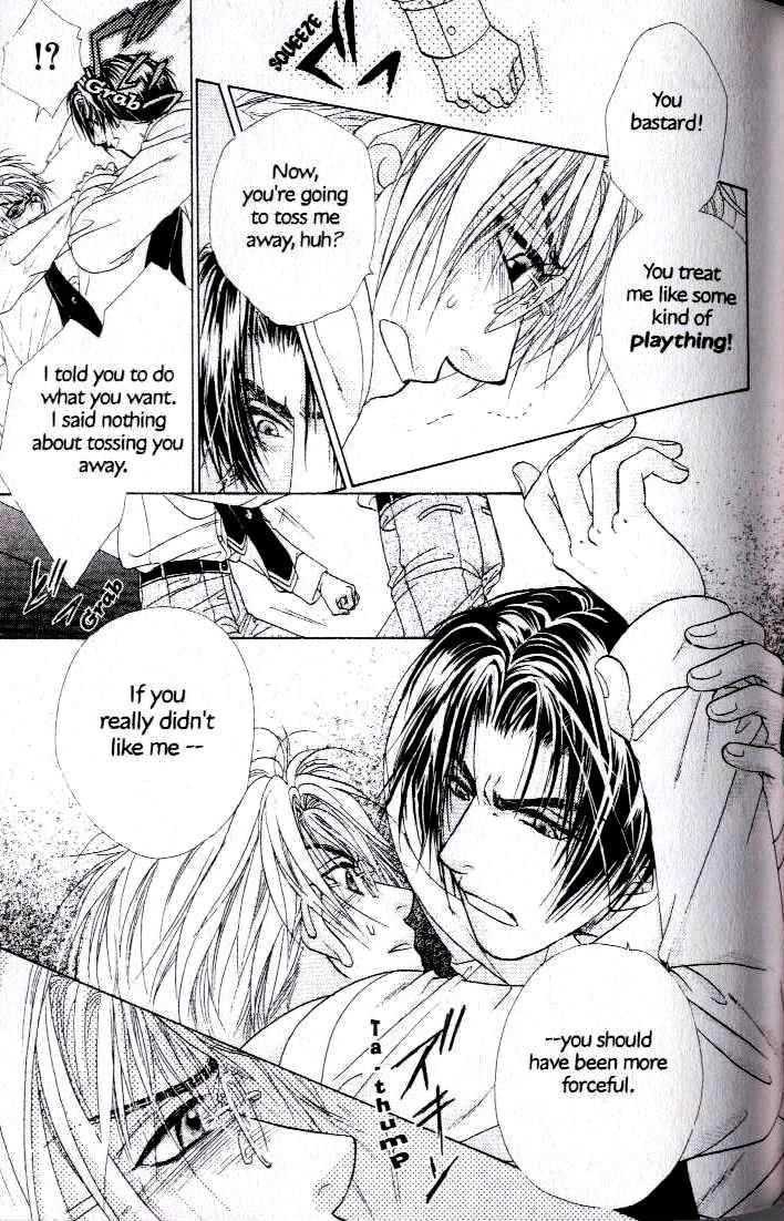 Kunshusama no Koi no Oaite Chapter 2.1 page 69 - Vol.2 Chapter 1 : [Includes chapters 1-5]