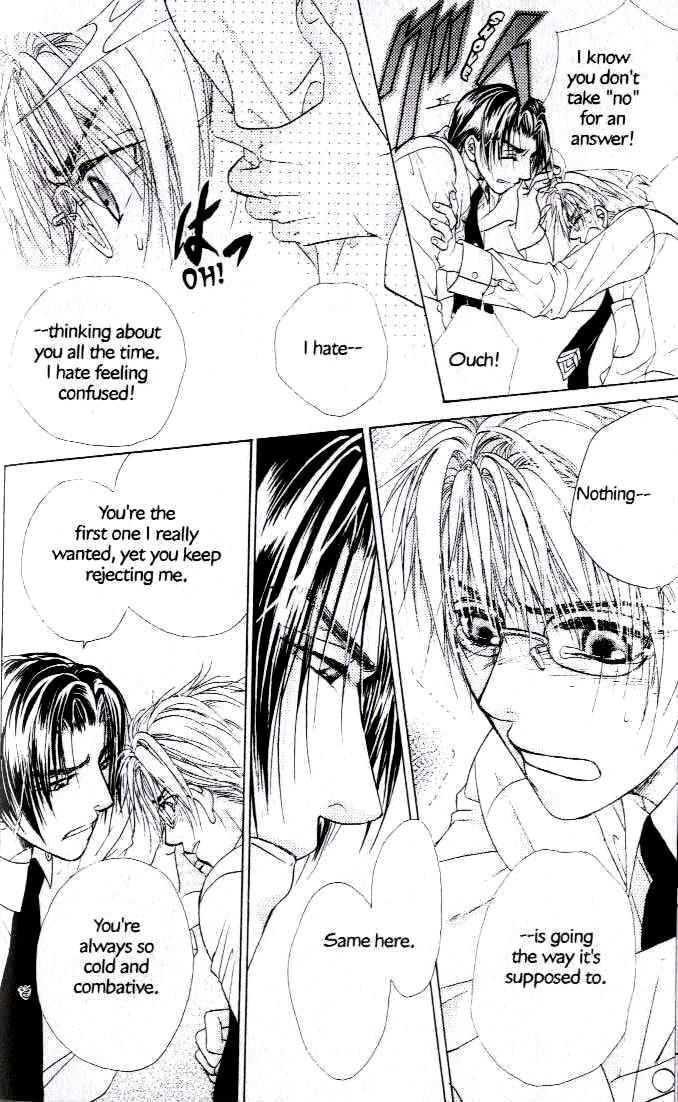 Kunshusama no Koi no Oaite Chapter 2.1 page 70 - Vol.2 Chapter 1 : [Includes chapters 1-5]