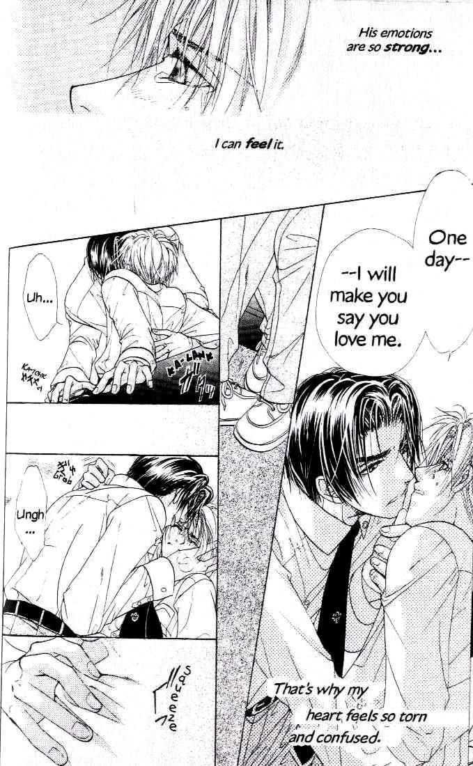 Kunshusama no Koi no Oaite Chapter 2.1 page 72 - Vol.2 Chapter 1 : [Includes chapters 1-5]