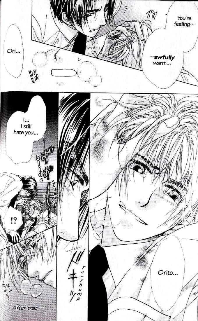 Kunshusama no Koi no Oaite Chapter 2.1 page 74 - Vol.2 Chapter 1 : [Includes chapters 1-5]