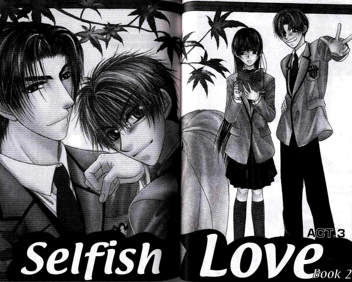 Kunshusama no Koi no Oaite Chapter 2.1 page 78 - Vol.2 Chapter 1 : [Includes chapters 1-5]
