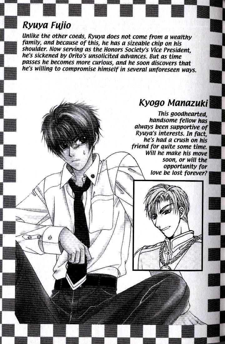 Kunshusama no Koi no Oaite Chapter 2.1 page 8 - Vol.2 Chapter 1 : [Includes chapters 1-5]