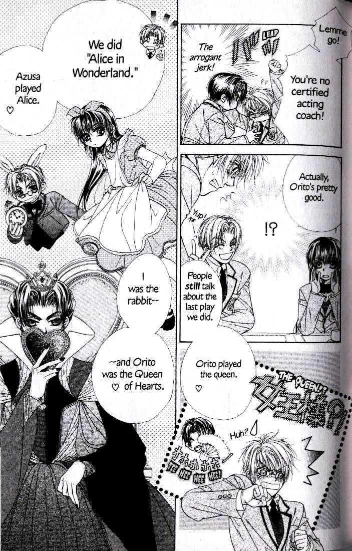 Kunshusama no Koi no Oaite Chapter 2.1 page 82 - Vol.2 Chapter 1 : [Includes chapters 1-5]