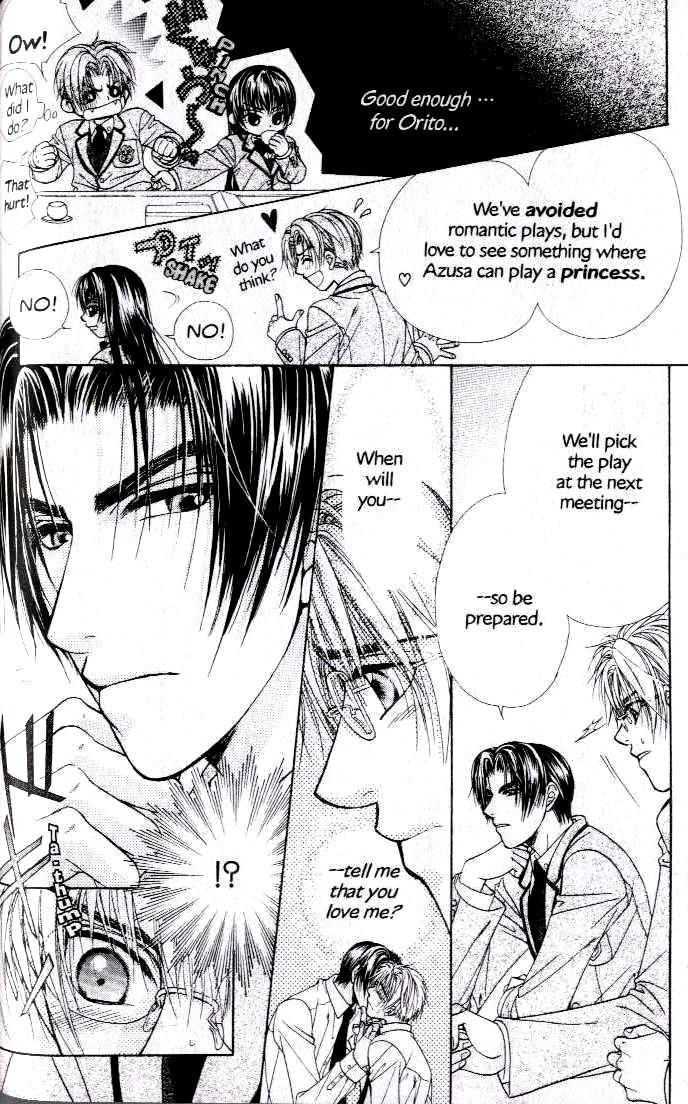 Kunshusama no Koi no Oaite Chapter 2.1 page 85 - Vol.2 Chapter 1 : [Includes chapters 1-5]