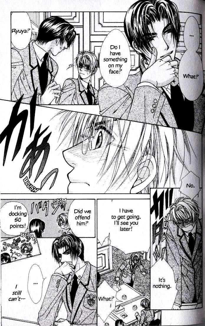 Kunshusama no Koi no Oaite Chapter 2.1 page 86 - Vol.2 Chapter 1 : [Includes chapters 1-5]