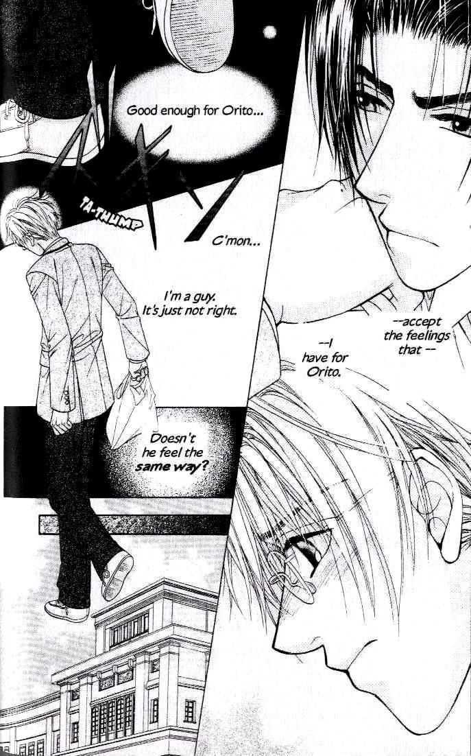 Kunshusama no Koi no Oaite Chapter 2.1 page 87 - Vol.2 Chapter 1 : [Includes chapters 1-5]