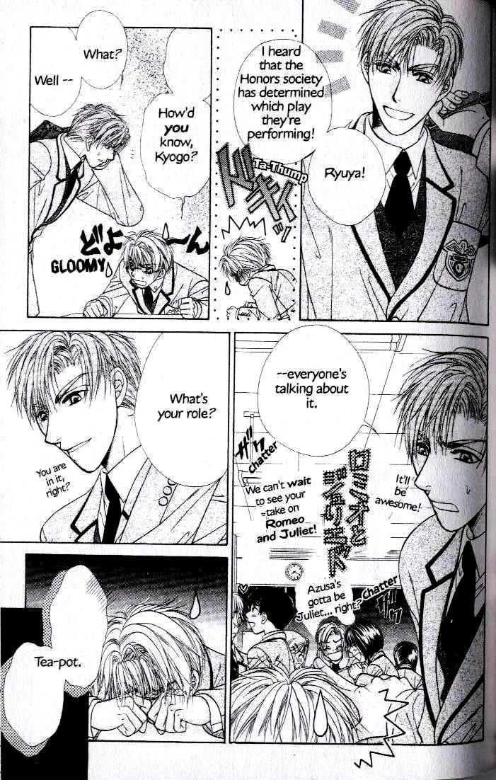 Kunshusama no Koi no Oaite Chapter 2.1 page 88 - Vol.2 Chapter 1 : [Includes chapters 1-5]