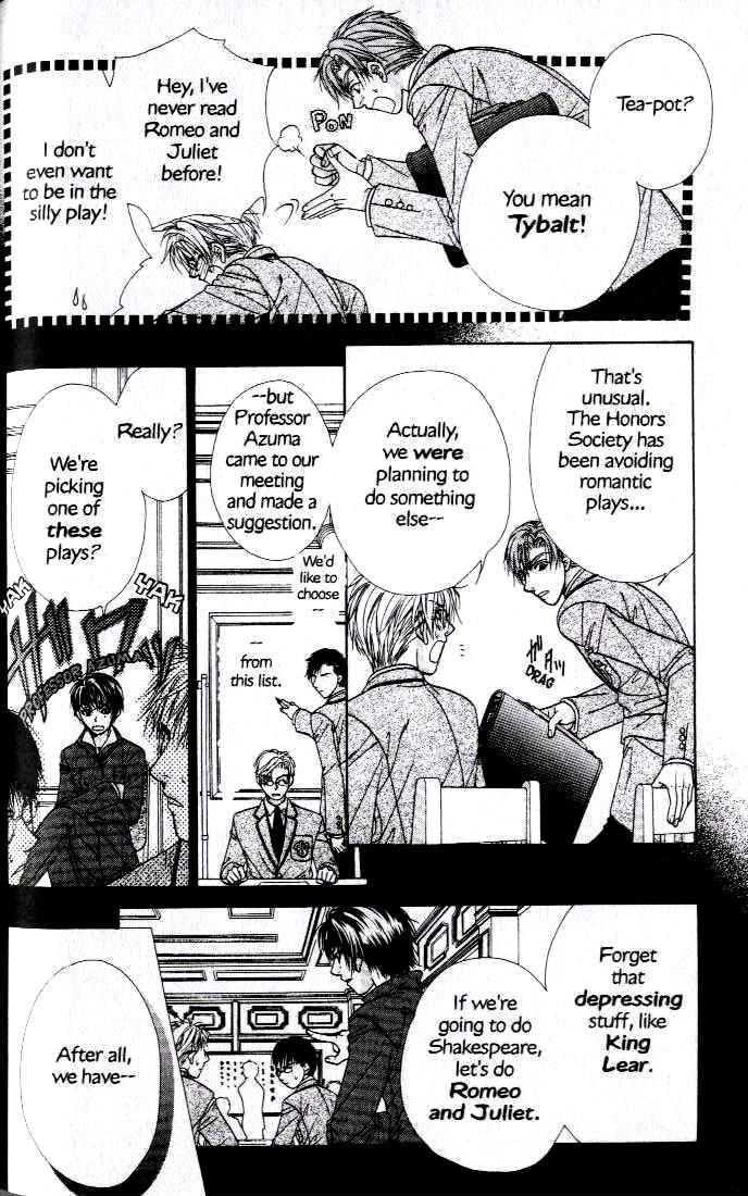 Kunshusama no Koi no Oaite Chapter 2.1 page 89 - Vol.2 Chapter 1 : [Includes chapters 1-5]