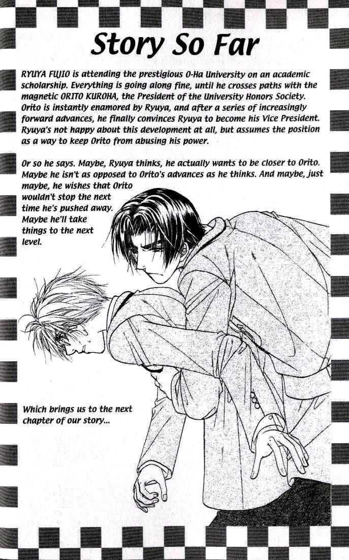 Kunshusama no Koi no Oaite Chapter 2.1 page 9 - Vol.2 Chapter 1 : [Includes chapters 1-5]