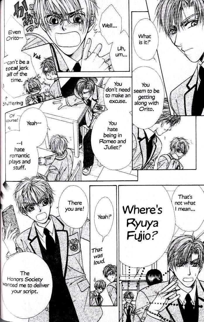 Kunshusama no Koi no Oaite Chapter 2.1 page 91 - Vol.2 Chapter 1 : [Includes chapters 1-5]