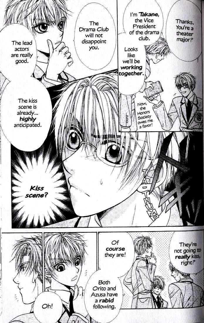 Kunshusama no Koi no Oaite Chapter 2.1 page 92 - Vol.2 Chapter 1 : [Includes chapters 1-5]