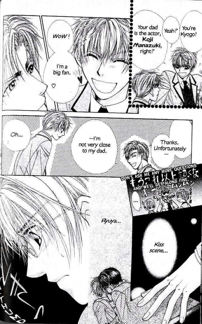 Kunshusama no Koi no Oaite Chapter 2.1 page 93 - Vol.2 Chapter 1 : [Includes chapters 1-5]