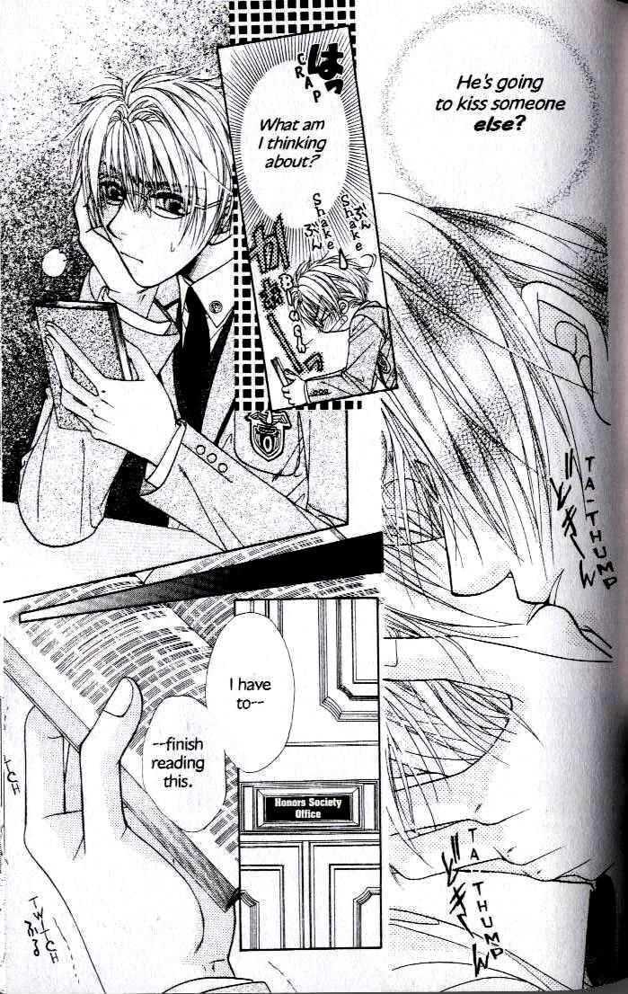 Kunshusama no Koi no Oaite Chapter 2.1 page 94 - Vol.2 Chapter 1 : [Includes chapters 1-5]