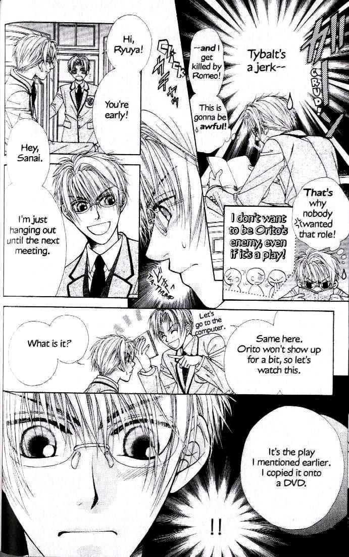 Kunshusama no Koi no Oaite Chapter 2.1 page 95 - Vol.2 Chapter 1 : [Includes chapters 1-5]