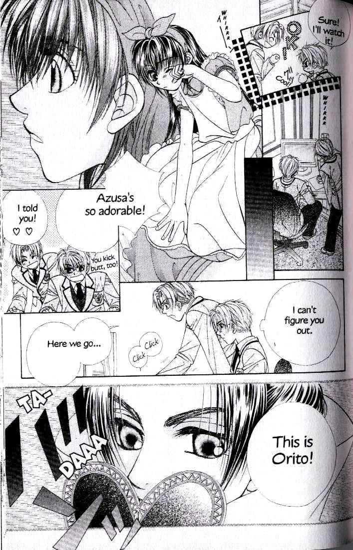 Kunshusama no Koi no Oaite Chapter 2.1 page 96 - Vol.2 Chapter 1 : [Includes chapters 1-5]