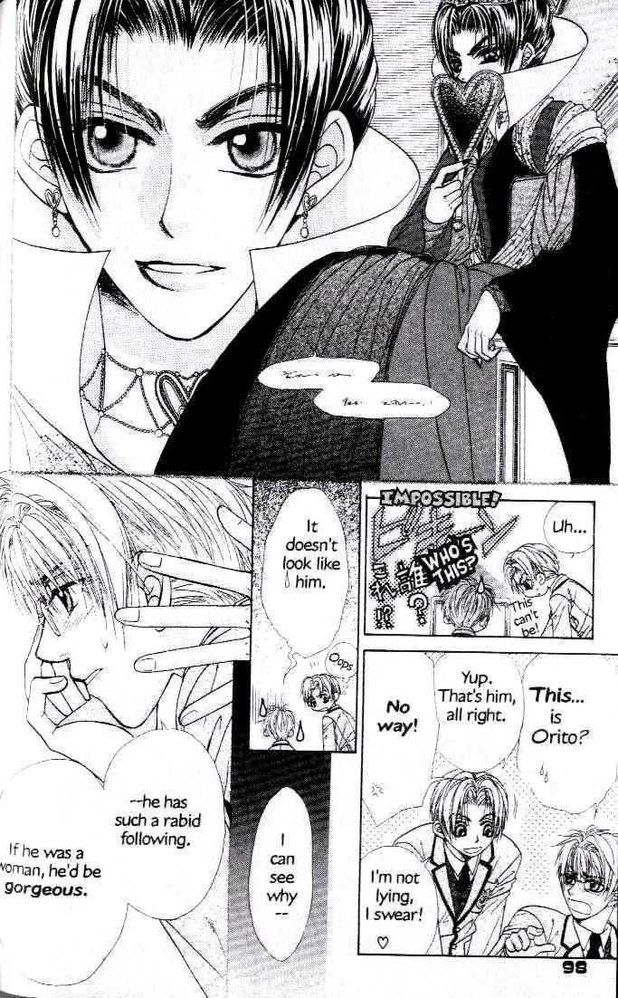 Kunshusama no Koi no Oaite Chapter 2.1 page 97 - Vol.2 Chapter 1 : [Includes chapters 1-5]