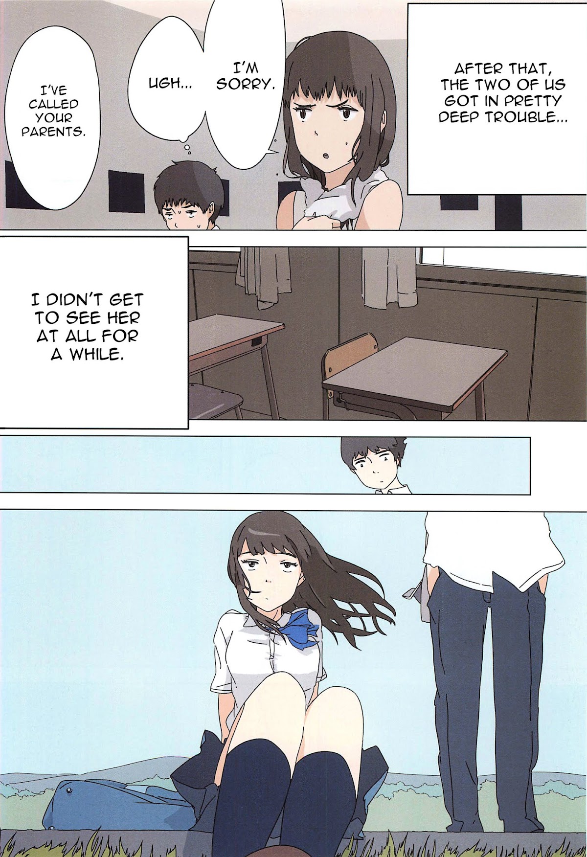 Kuragehime (UKI Atsuya) Chapter 0 page 14 - Chapter 0 : [Oneshot]