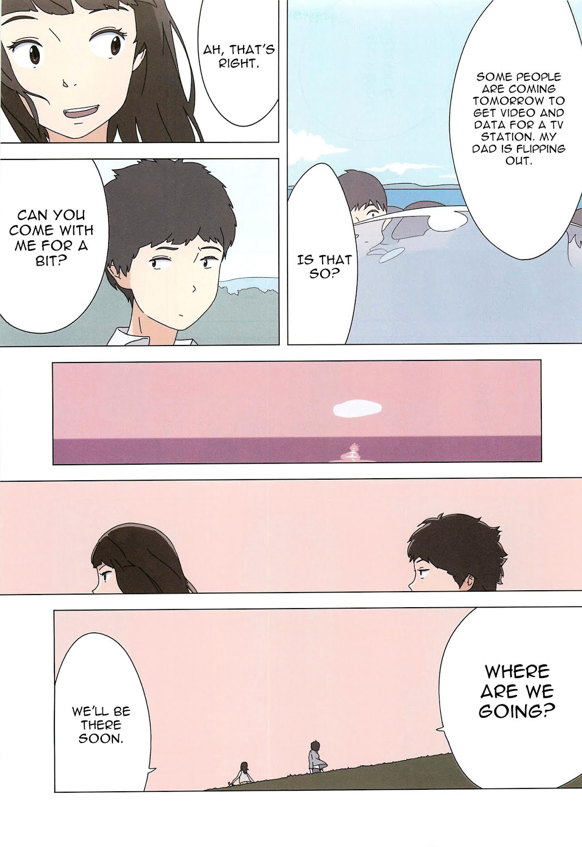 Kuragehime (UKI Atsuya) Chapter 0 page 3 - Chapter 0 : [Oneshot]