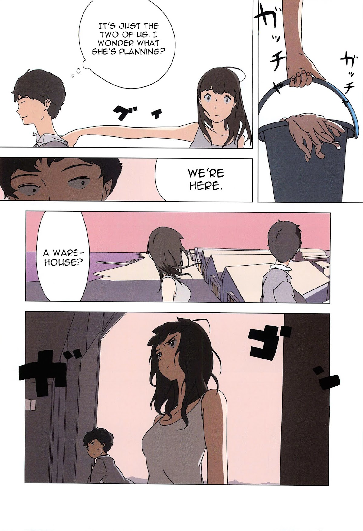 Kuragehime (UKI Atsuya) Chapter 0 page 4 - Chapter 0 : [Oneshot]
