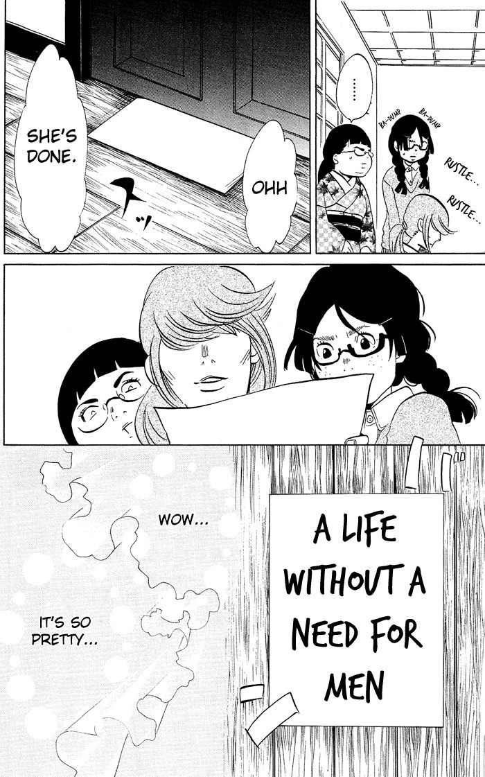 Kuragehime Chapter 1 page 19 - Chapter 1: Sex and the Amars