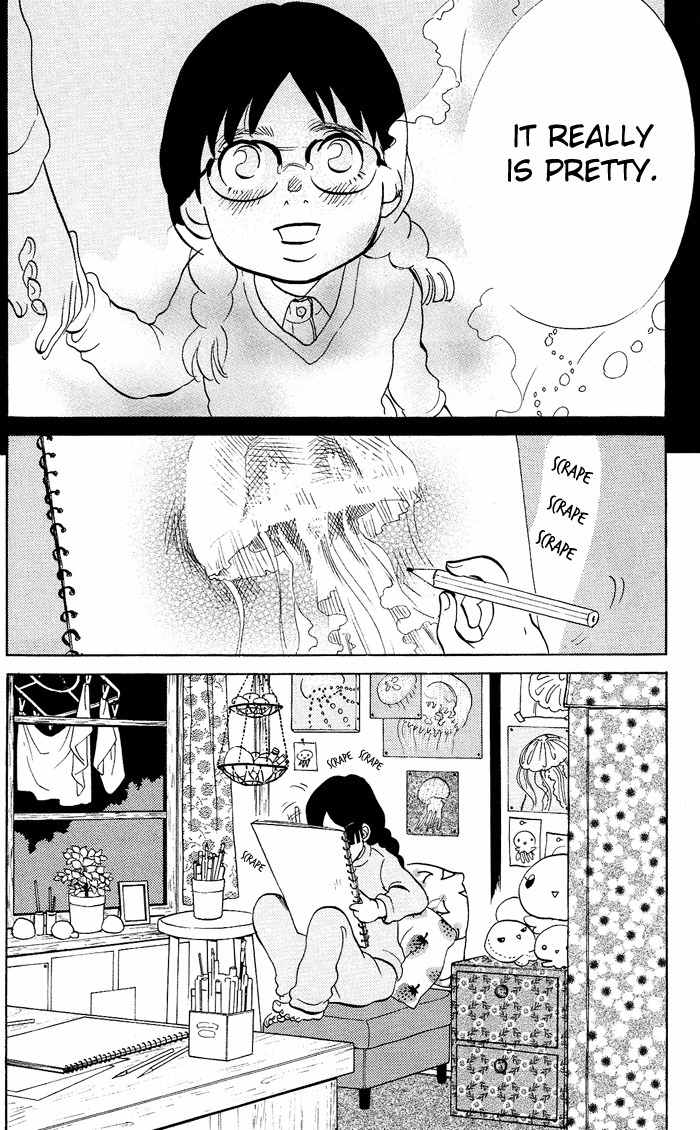 Kuragehime Chapter 1 page 21 - Chapter 1: Sex and the Amars