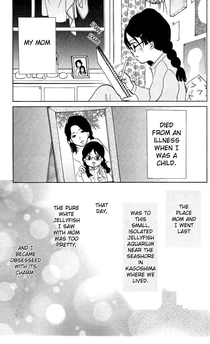 Kuragehime Chapter 1 page 22 - Chapter 1: Sex and the Amars