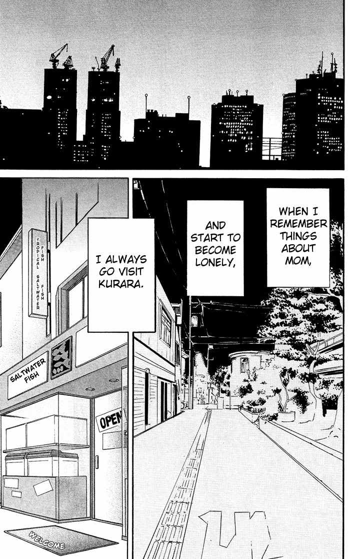 Kuragehime Chapter 1 page 24 - Chapter 1: Sex and the Amars