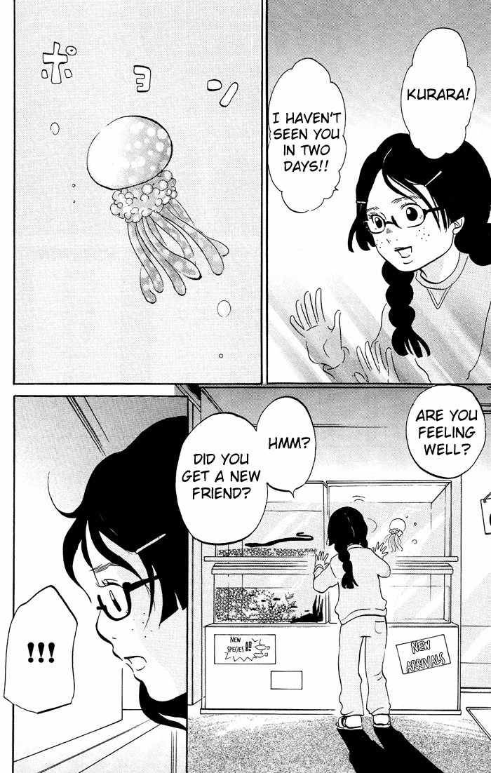 Kuragehime Chapter 1 page 25 - Chapter 1: Sex and the Amars