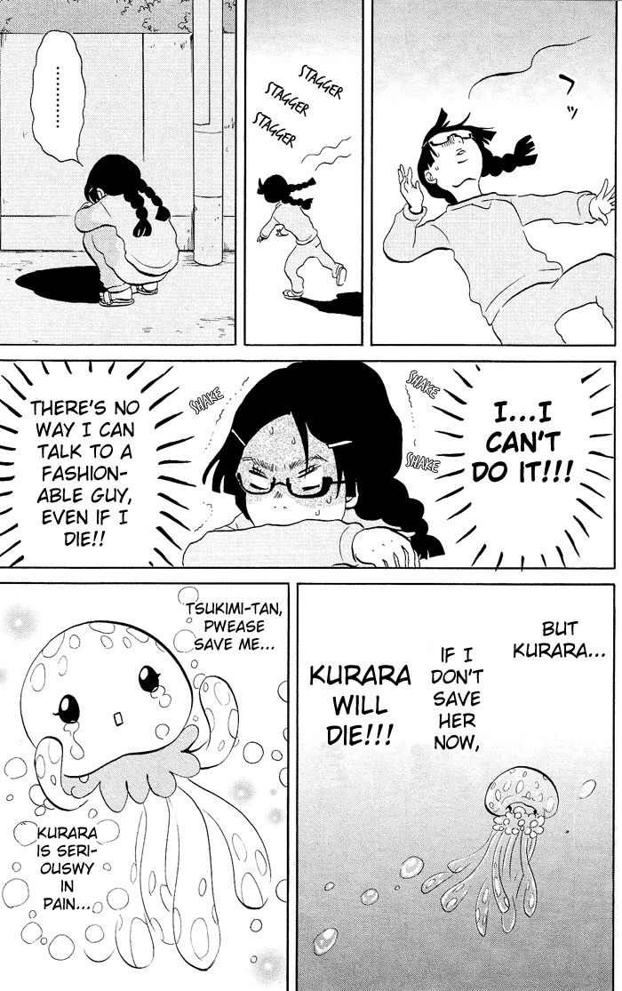 Kuragehime Chapter 1 page 28 - Chapter 1: Sex and the Amars