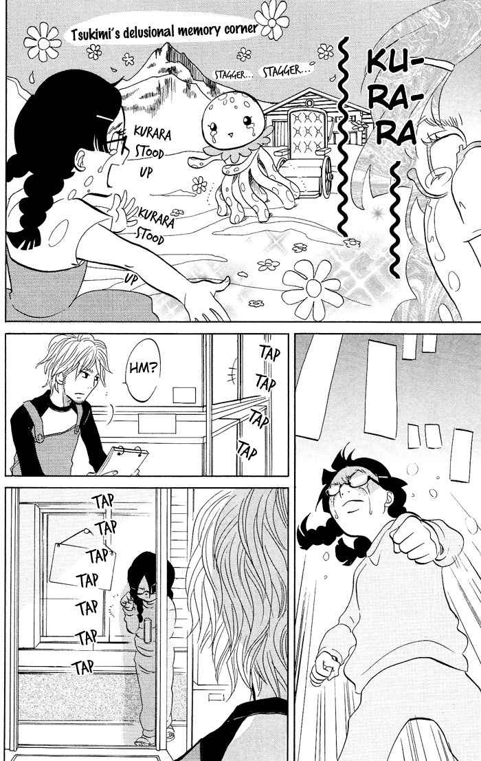 Kuragehime Chapter 1 page 29 - Chapter 1: Sex and the Amars