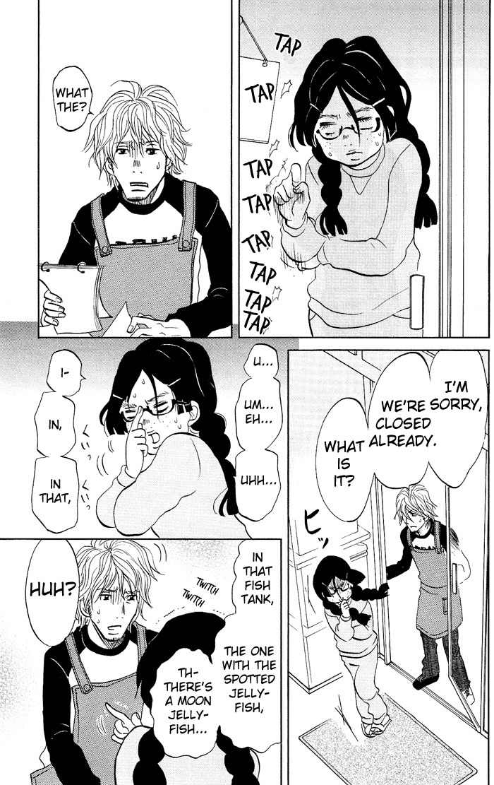 Kuragehime Chapter 1 page 30 - Chapter 1: Sex and the Amars