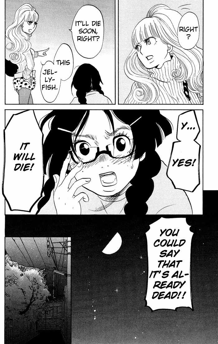 Kuragehime Chapter 1 page 36 - Chapter 1: Sex and the Amars