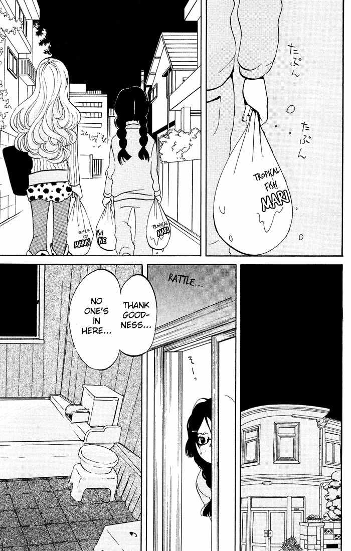 Kuragehime Chapter 1 page 37 - Chapter 1: Sex and the Amars